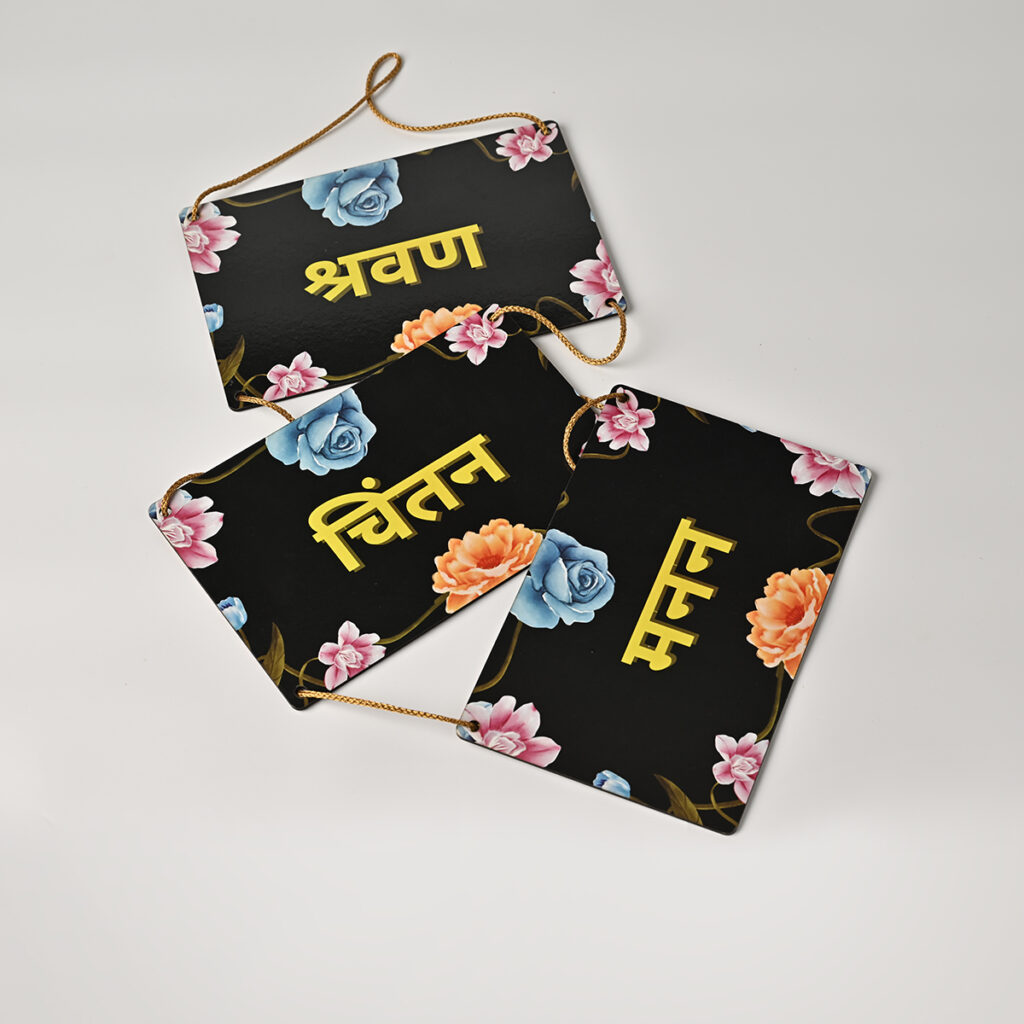 Wall Hanging Jaya Kishori Merchandise